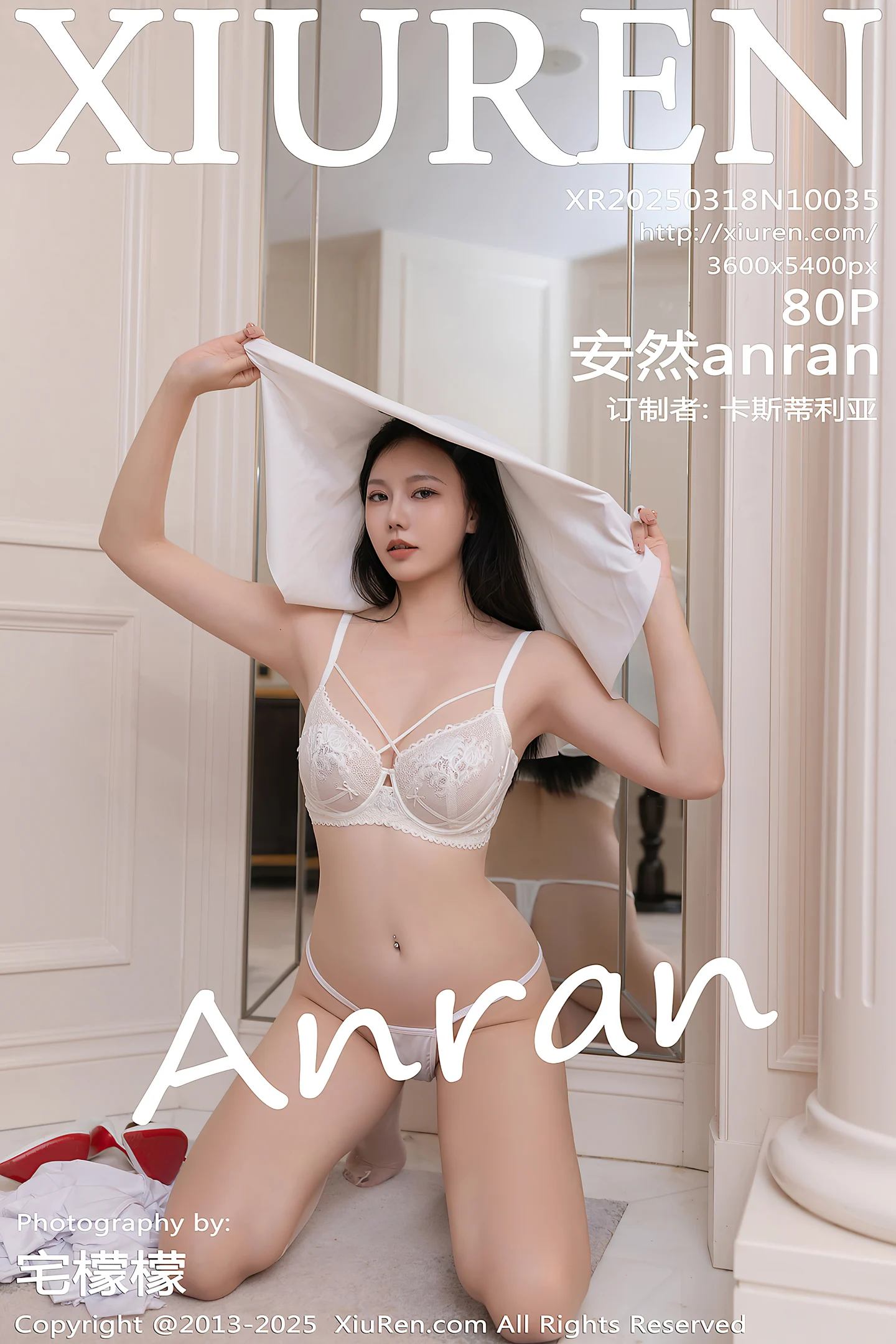 [XiuRen秀人网]No.10035_模特安然anran性感白色连衣短裙配白色丝袜秀曼妙身姿诱惑写真80P-秀人网 - XiuRen.Space